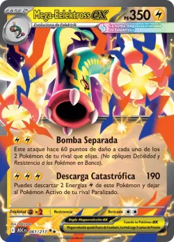 Mega Eelektross ex #061/217 · Pokémon