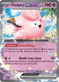 Lillie's Clefairy ex #076/217 · Pokémon