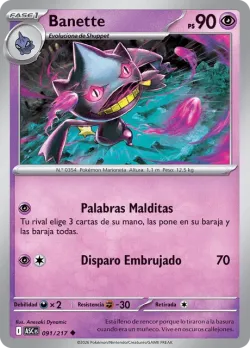 Banette #091/217 · Pokémon