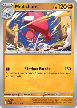 Medicham #104/217 · Pokémon