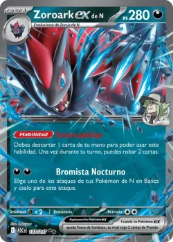 N's Zoroark ex #137/217 · Pokémon