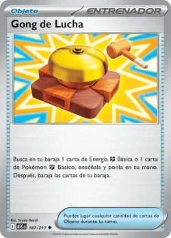 Fighting Gong #187/217 · Pokémon