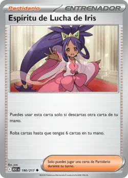 Iris's Fighting Spirit #190/217 · Pokémon