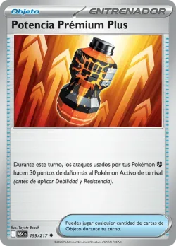 Premium Power Pro #199/217 · Pokémon