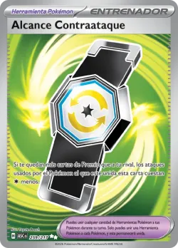 Counter Gain #259/217 · Pokémon
