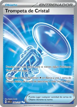 Glass Trumpet #260/217 · Pokémon