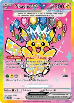 Pikachu ex 「ASC 277」「ES」