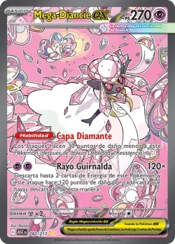 Mega Diancie ex 「ASC 282」「ES」