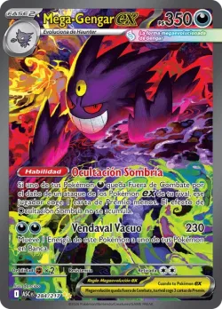 Mega Gengar ex 「ASC 284」「ES」