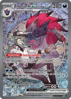 N's Zoroark ex 「ASC 286」「ES」