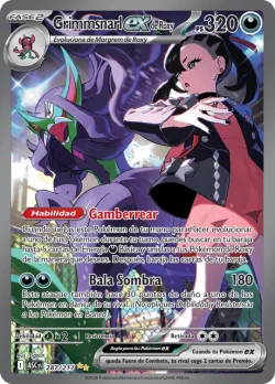 Marnie's Grimmsnarl ex 「ASC 287」「ES」