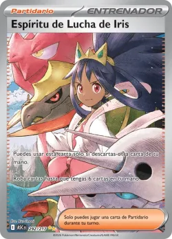 Iris's Fighting Spirit 「ASC 292」「ES」