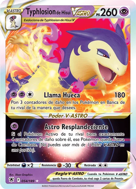 Hisuian Typhlosion VSTAR 「ASR 054」「ES」