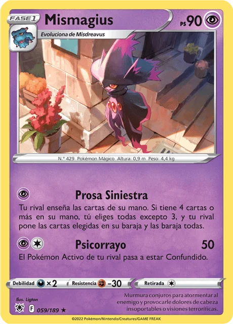 Mismagius 「ASR 059」「ES」