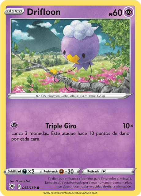 Drifloon 「ASR 063」「ES」