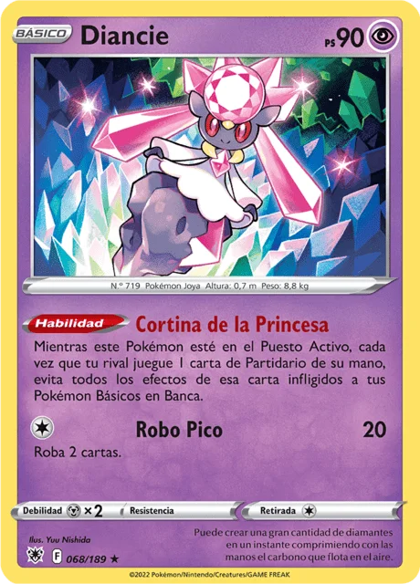 Diancie 「ASR 068」「ES」