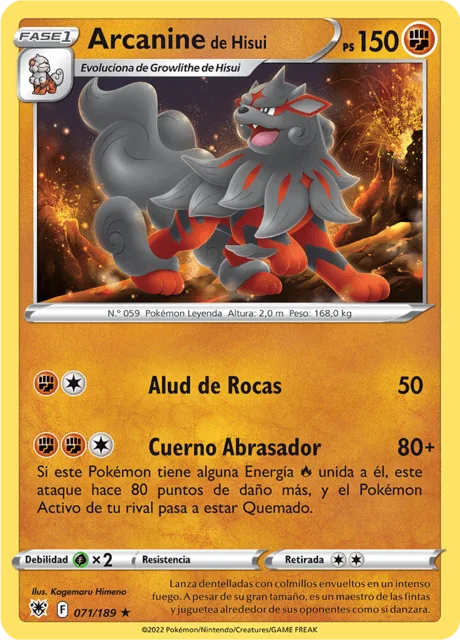Hisuian Arcanine 「ASR 071」「ES」