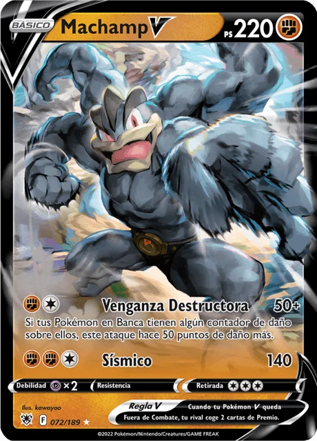 Machamp V 「ASR 072」「ES」