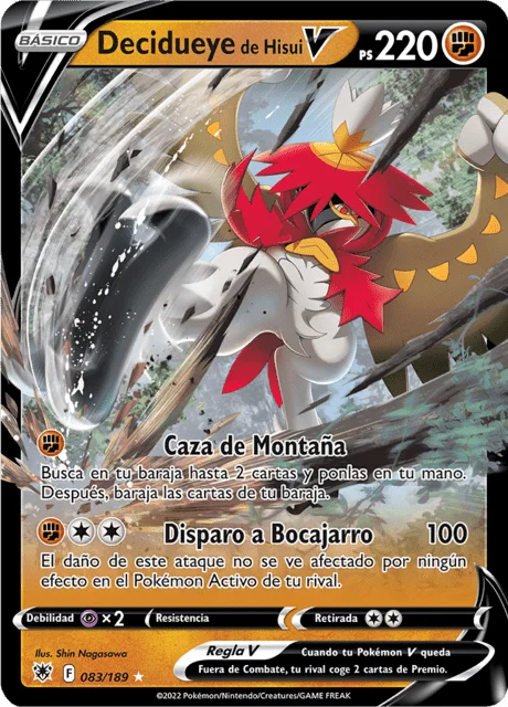 Hisuian Decidueye V 「ASR 083」「ES」