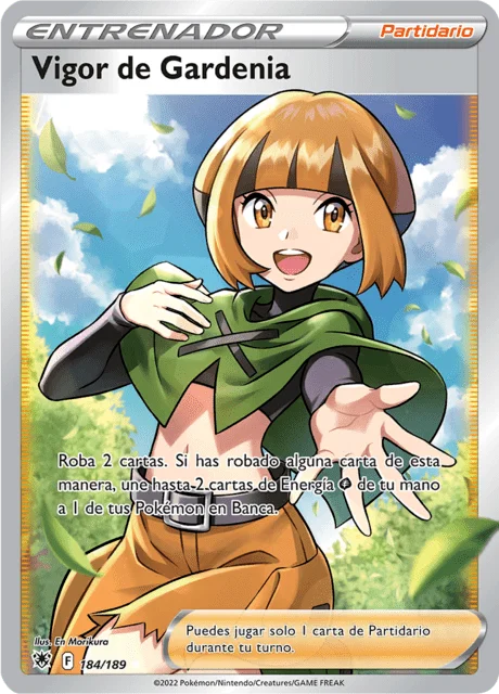 Gardenia's Vigor 「ASR 184」「ES」