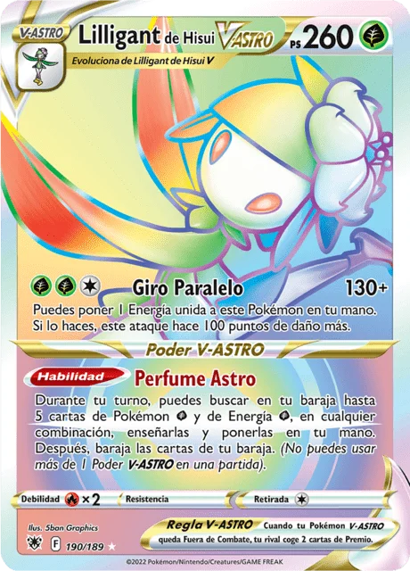 Hisuian Lilligant VSTAR 「ASR 190」「ES」
