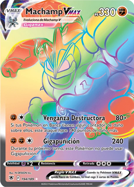 Machamp VMAX 「ASR 194」「ES」