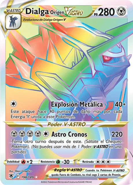 Origin Forme Dialga VSTAR 「ASR 198」「ES」