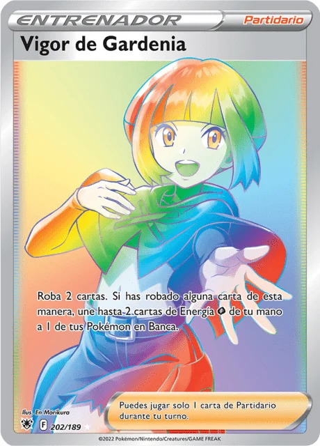 Gardenia's Vigor 「ASR 202」「ES」