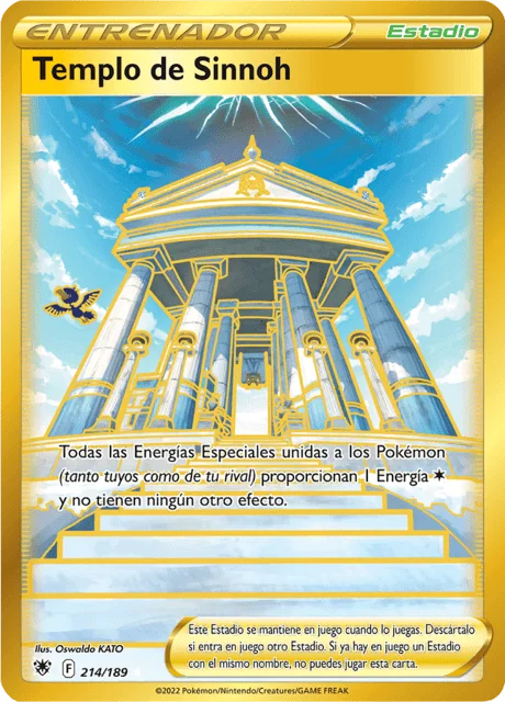 Temple of Sinnoh 「ASR 214」「ES」