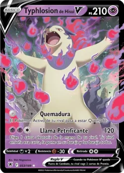 Hisuian Typhlosion V 「ASR 053」「ES」