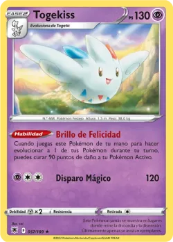 Togekiss 「ASR 057」「ES」