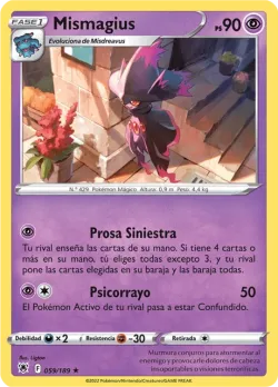 Mismagius 「ASR 059」「ES」