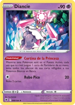Diancie 「ASR 068」「ES」