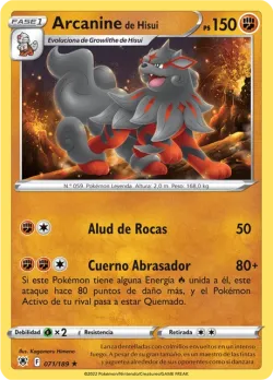 Hisuian Arcanine 「ASR 071」「ES」