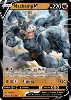 Machamp V 「ASR 072」「ES」