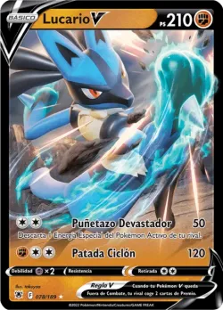 Lucario V 「ASR 078」「ES」