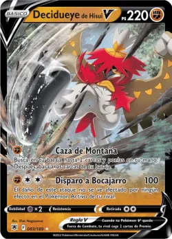 Hisuian Decidueye V 「ASR 083」「ES」