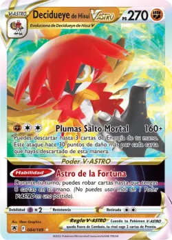 Hisuian Decidueye VSTAR 「ASR 084」「ES」