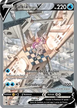 Origin Forme Palkia V 「ASR 167」「ES」
