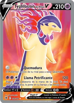 Hisuian Typhlosion V 「ASR 169」「ES」