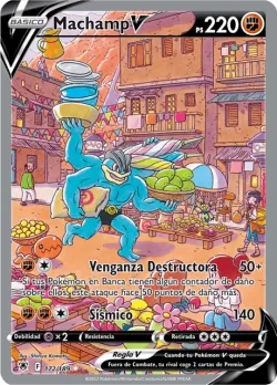 Machamp V 「ASR 172」「ES」