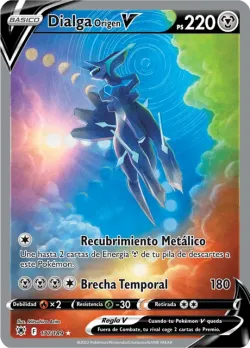 Origin Forme Dialga V 「ASR 177」「ES」