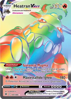 Heatran VMAX 「ASR 191」「ES」