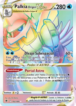 Origin Forme Palkia VSTAR 「ASR 192」「ES」