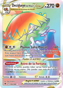Hisuian Decidueye VSTAR 「ASR 195」「ES」