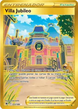 Jubilife Village 「ASR 212」「ES」
