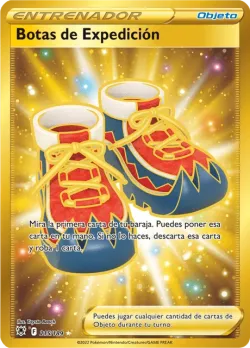 Trekking Shoes 「ASR 215」「ES」