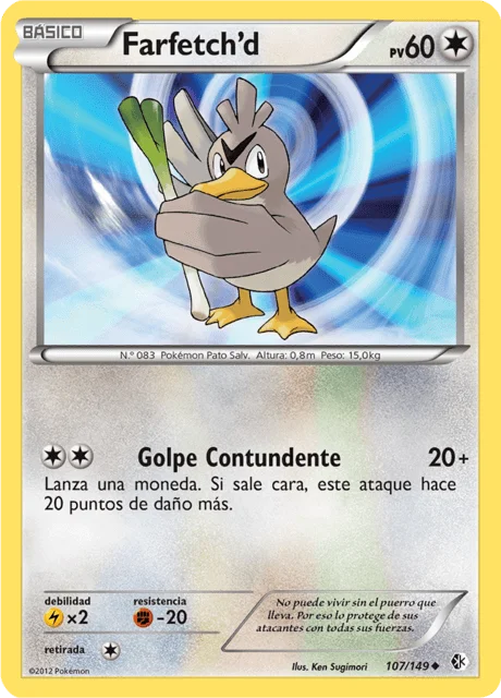 Farfetch'd 「BCR 107」「ES」