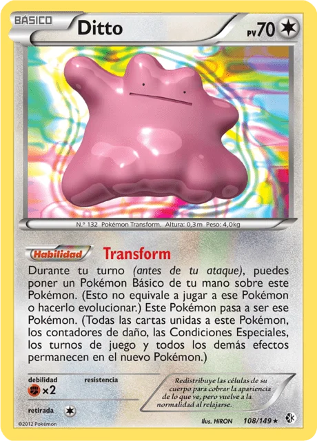 Ditto 「BCR 108」「ES」