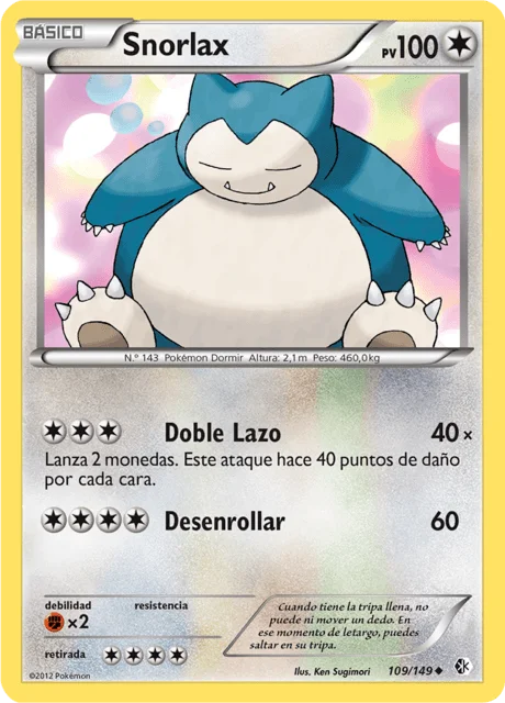 Snorlax 「BCR 109」「ES」